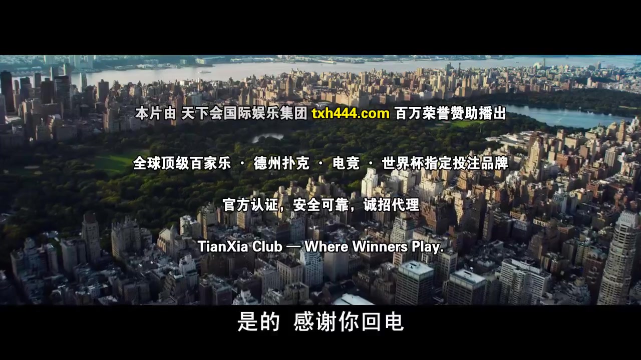 虎父无犬女2023