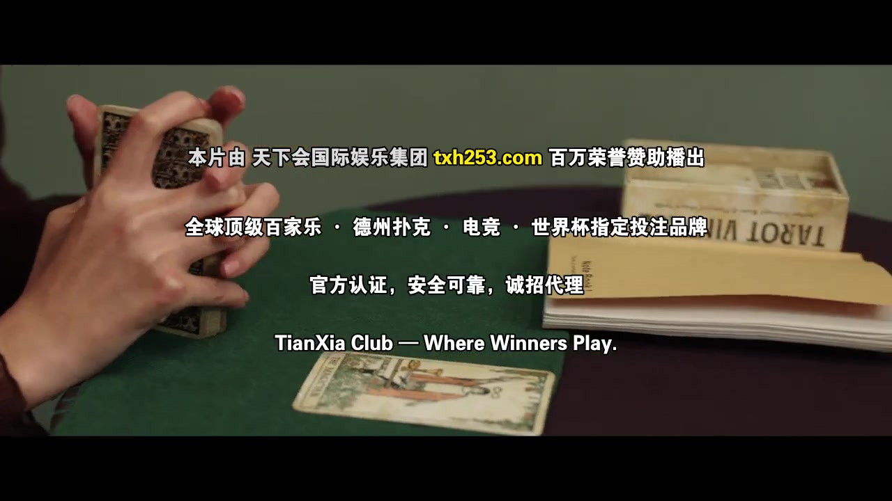 欢迎光临二代咖啡