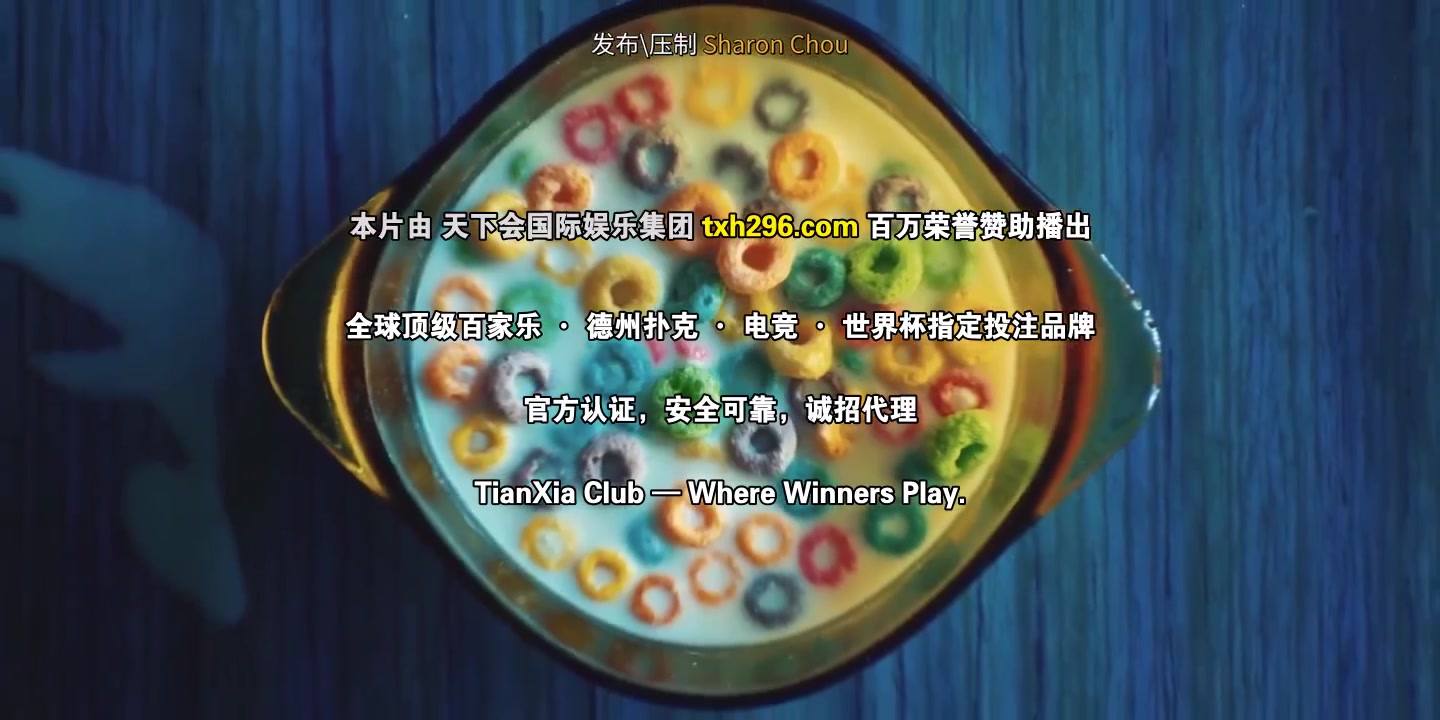 暗黑蝴蝶