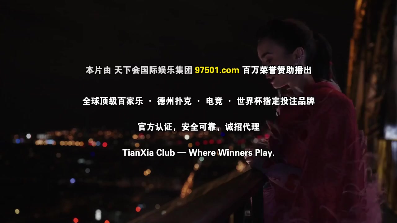 艾米丽在巴黎第三季