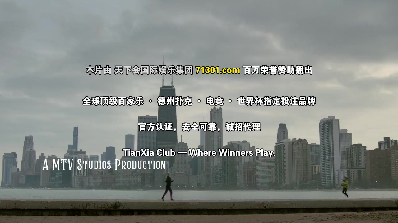 艾米丽在巴黎第一季