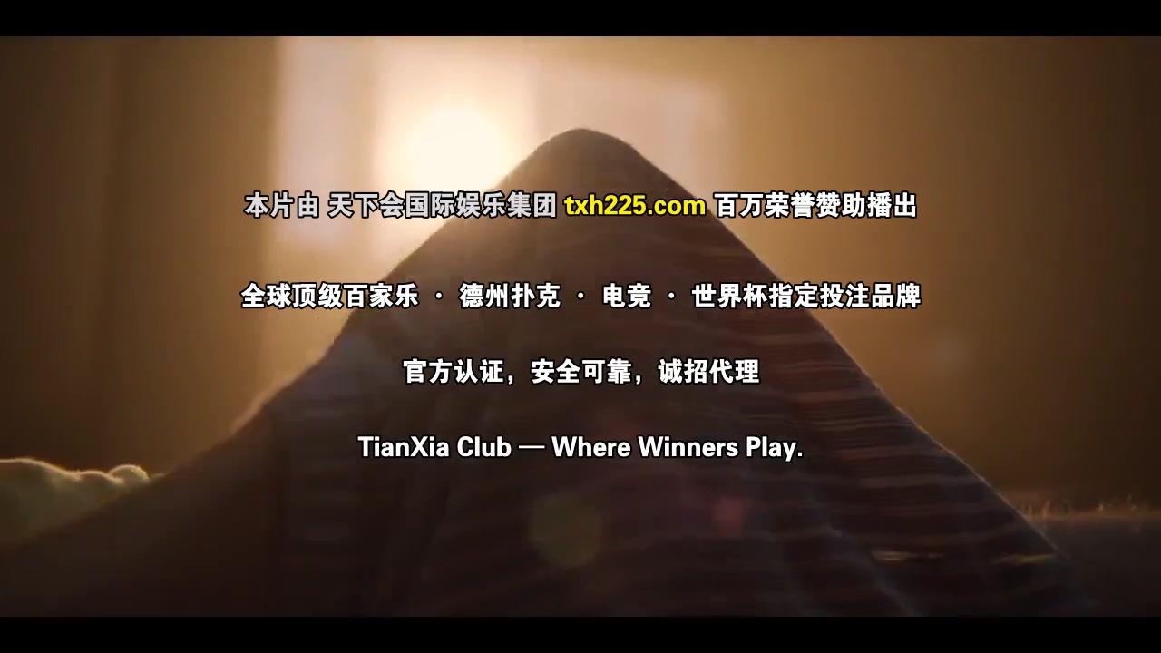 性爱自修室第二季