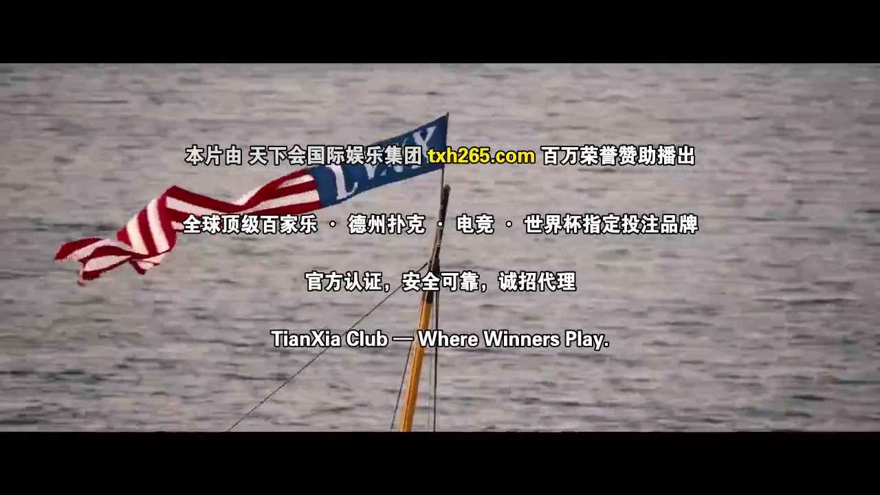 模范爱侣