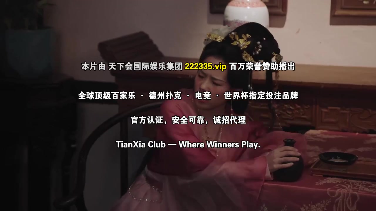 和前任的第二次恋爱