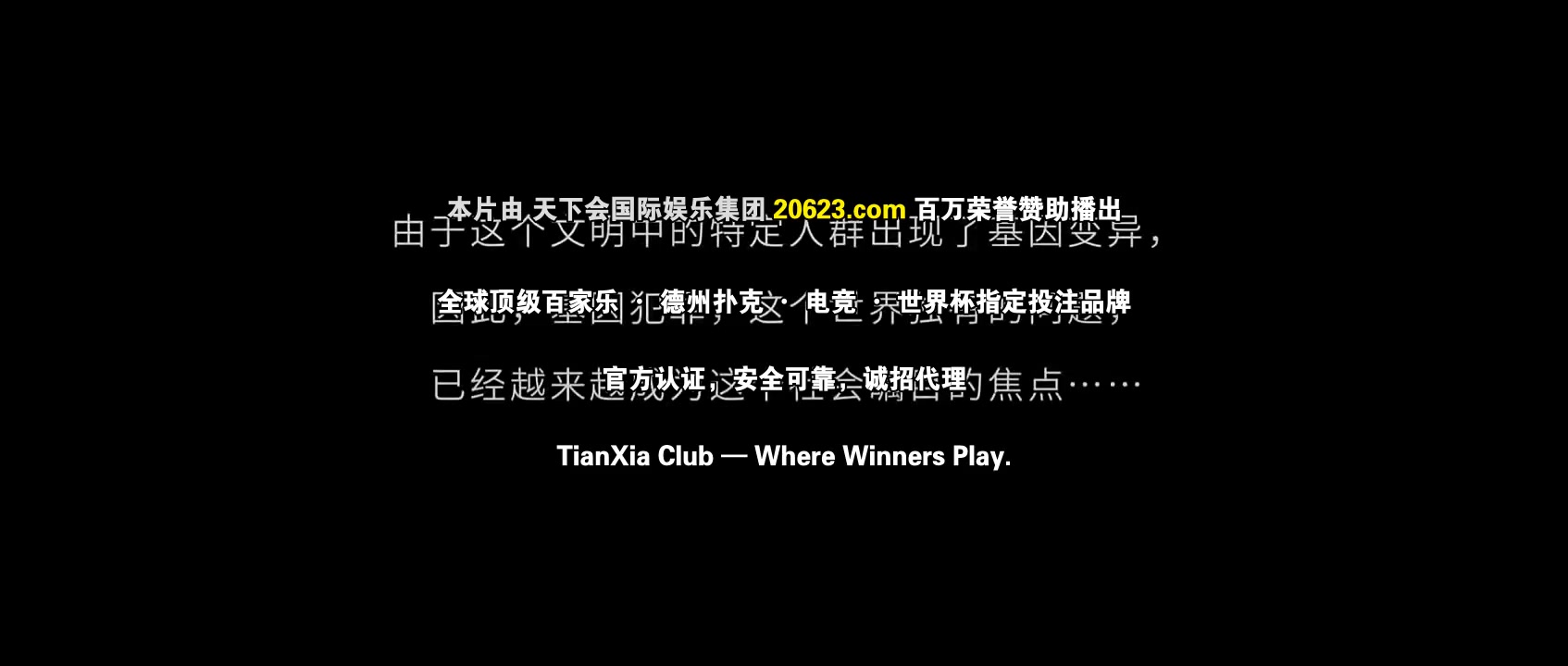 光·渊