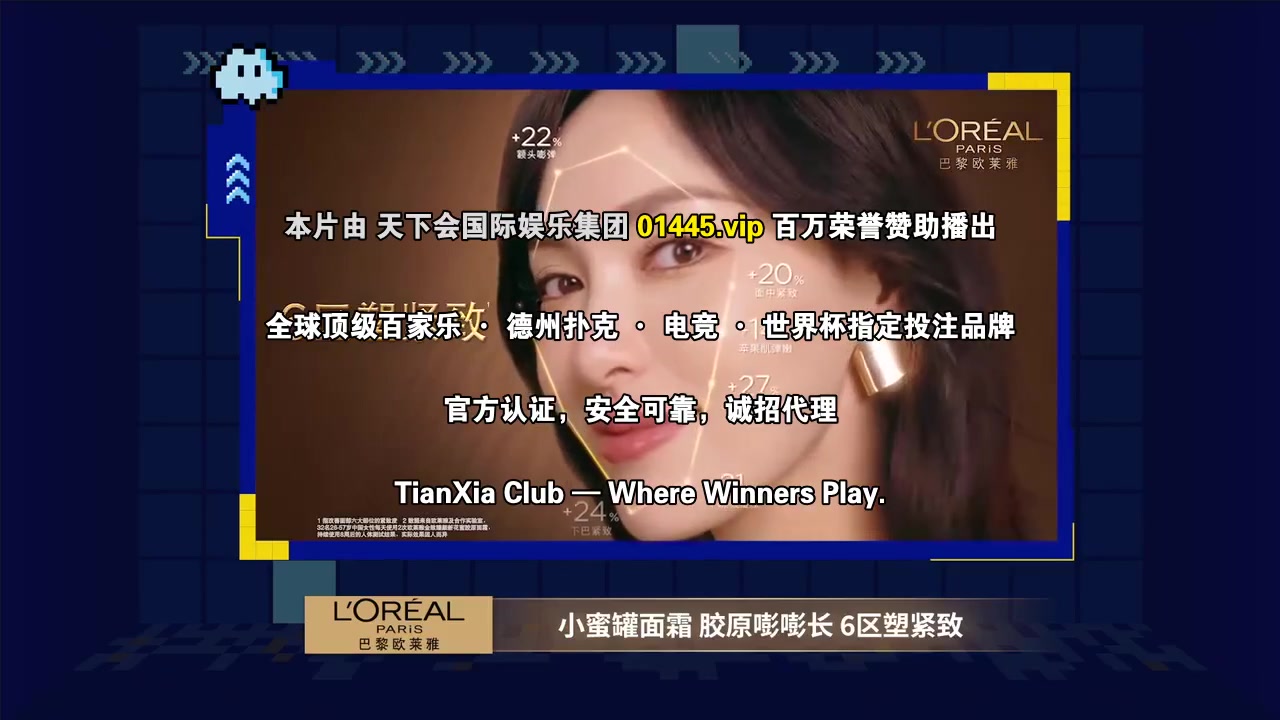 现在就开麦——妈妈请就位!