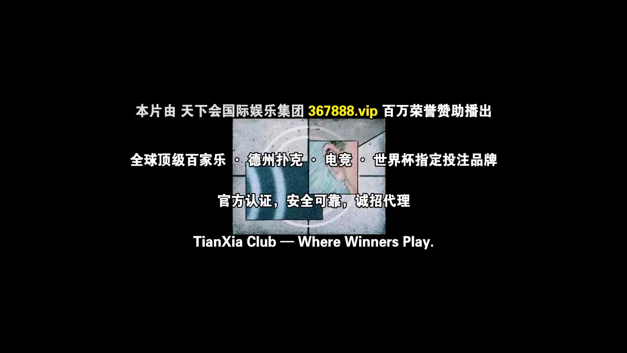 人人都爱杜达
