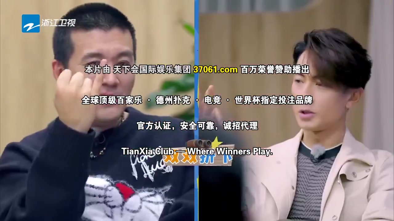 我们的爸爸