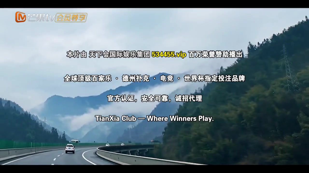 小小的勇气