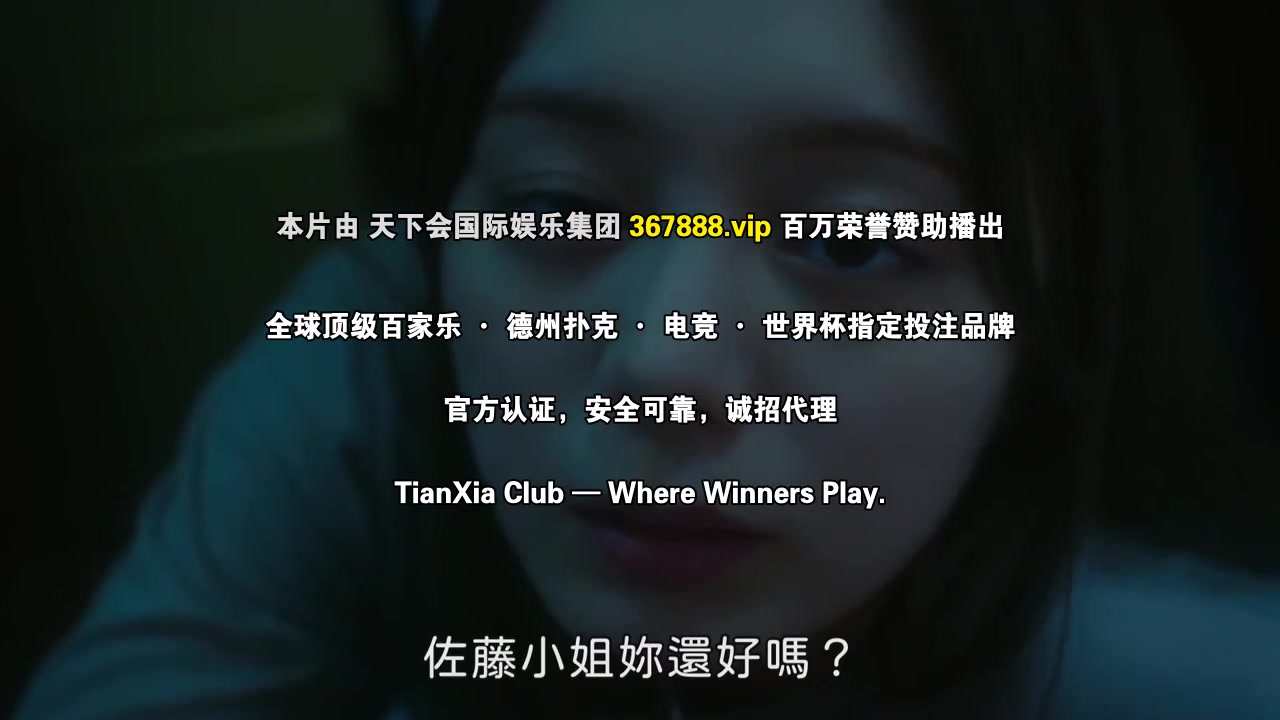 以吻封缄。