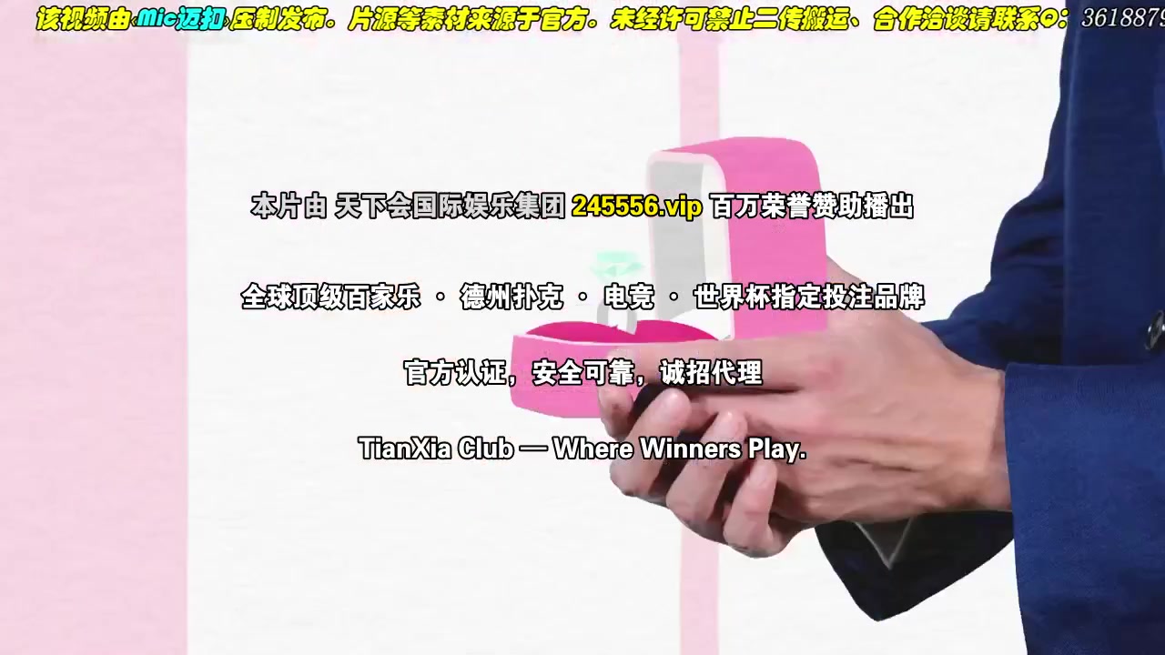 结婚吧,笨蛋啊!