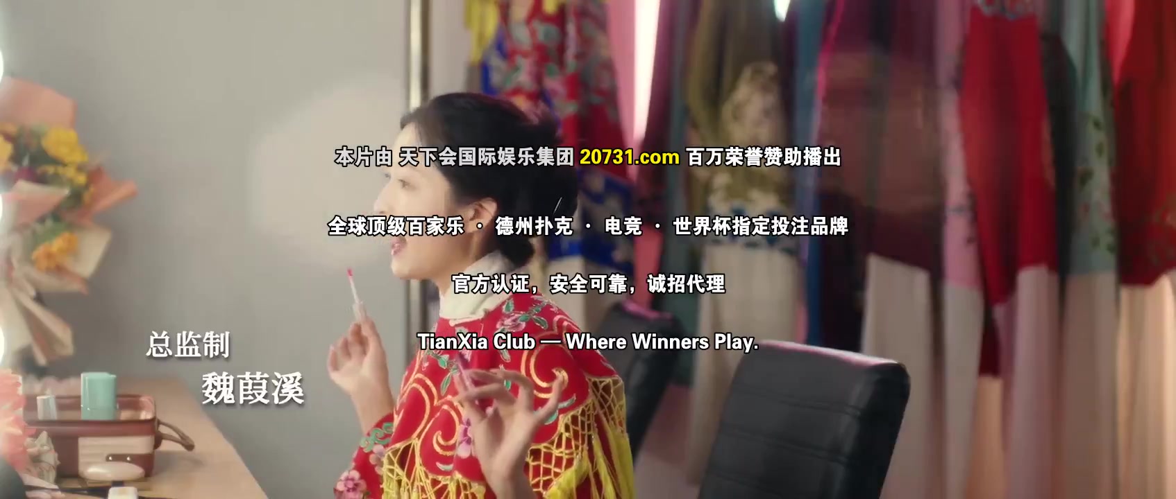 借一百天来爱你