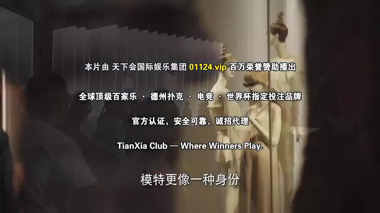白日梦与她
