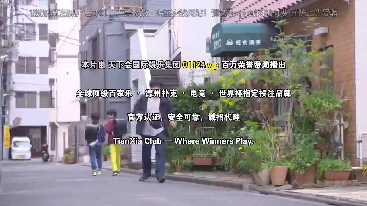 我的事说来话长~2025・春~