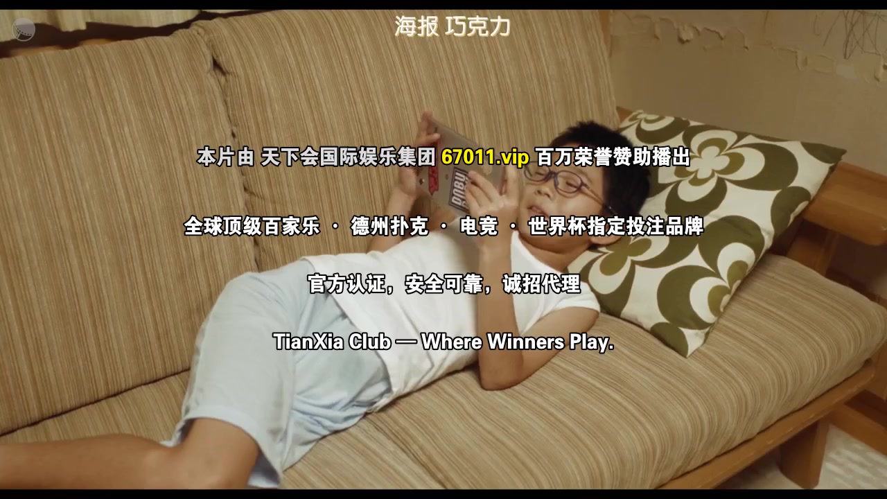 即便如此,我还是想和妻子做