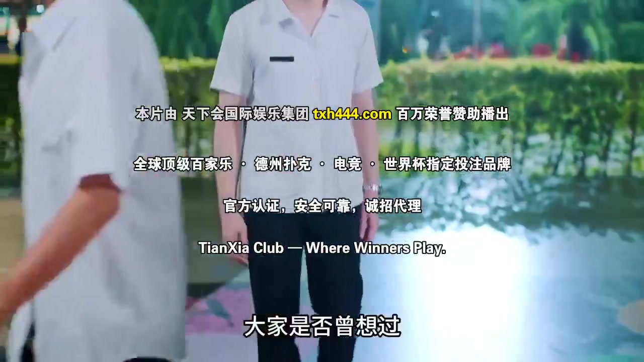 奶香爱恋