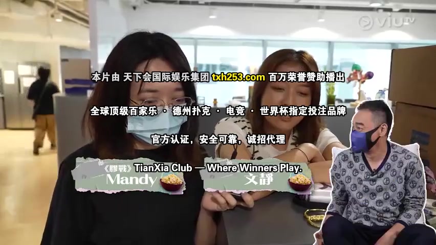 爆谷一周3