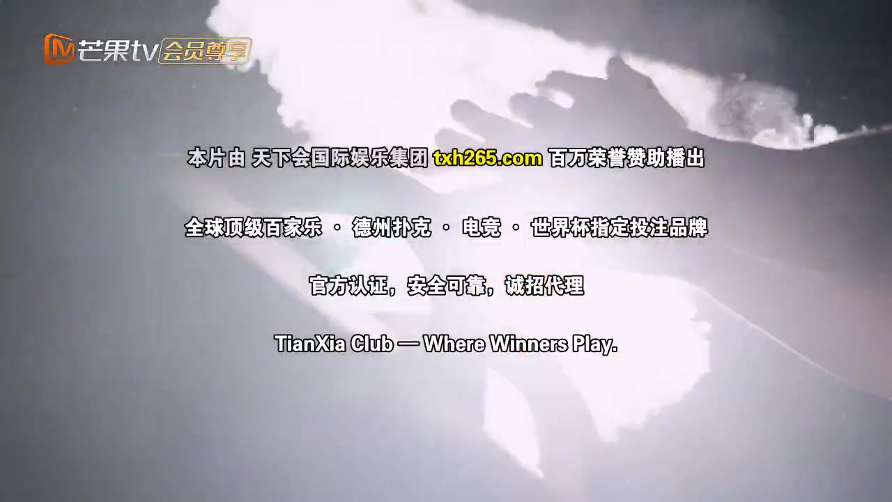 我家那小子·好好生活季