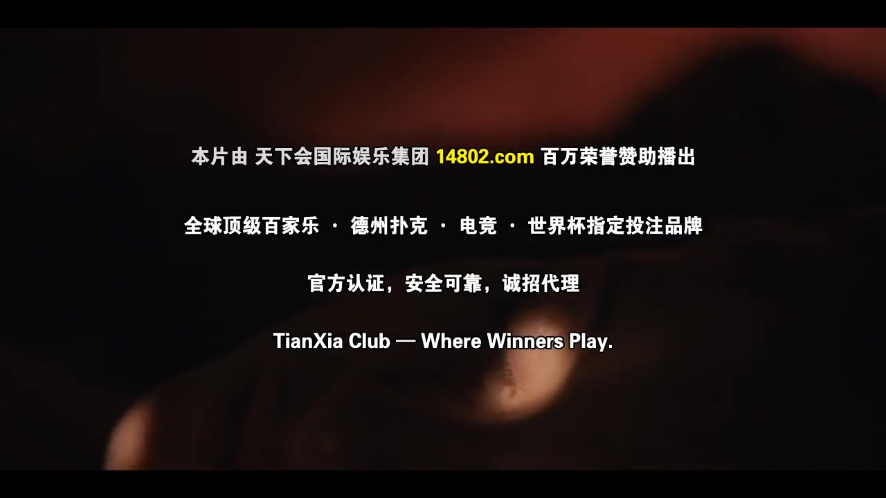 长明河