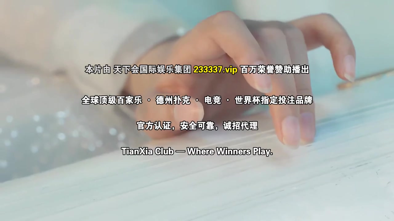 龙衔璎珞几时归