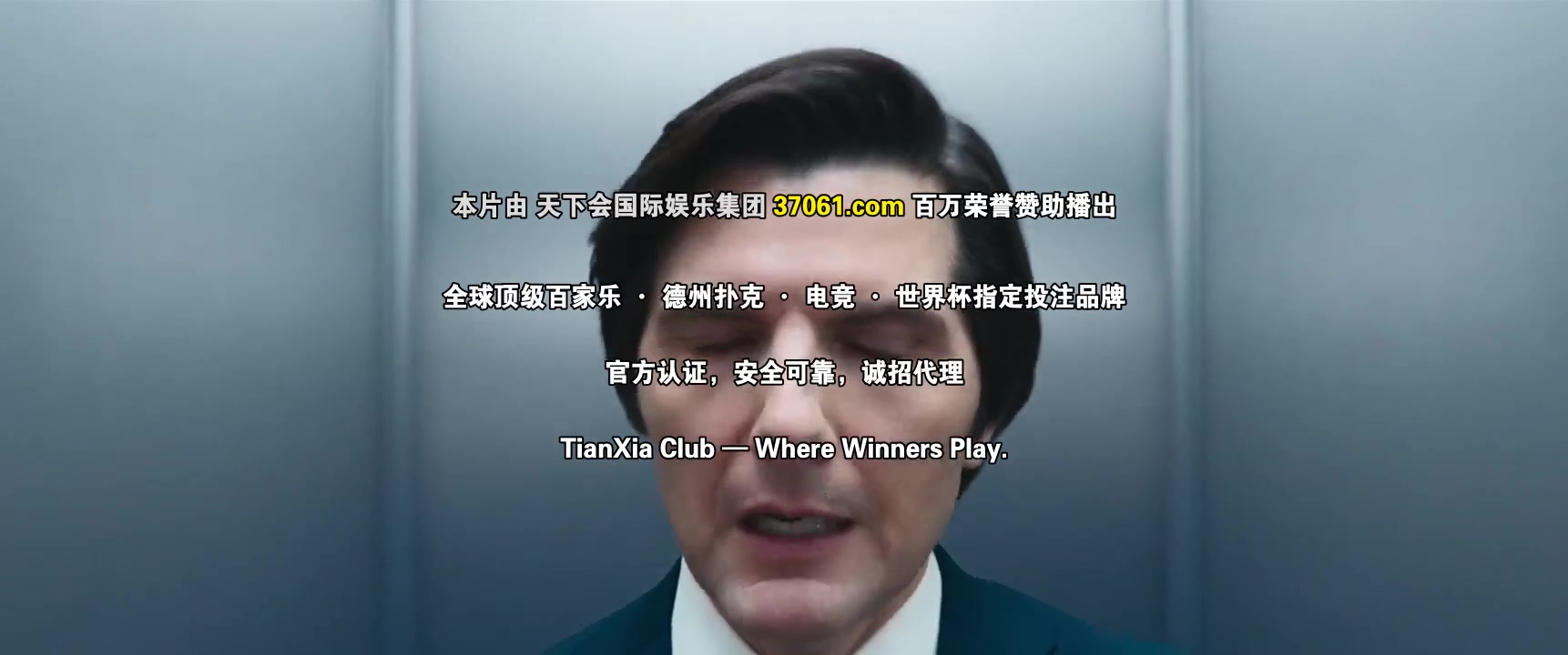 人生切割术第二季