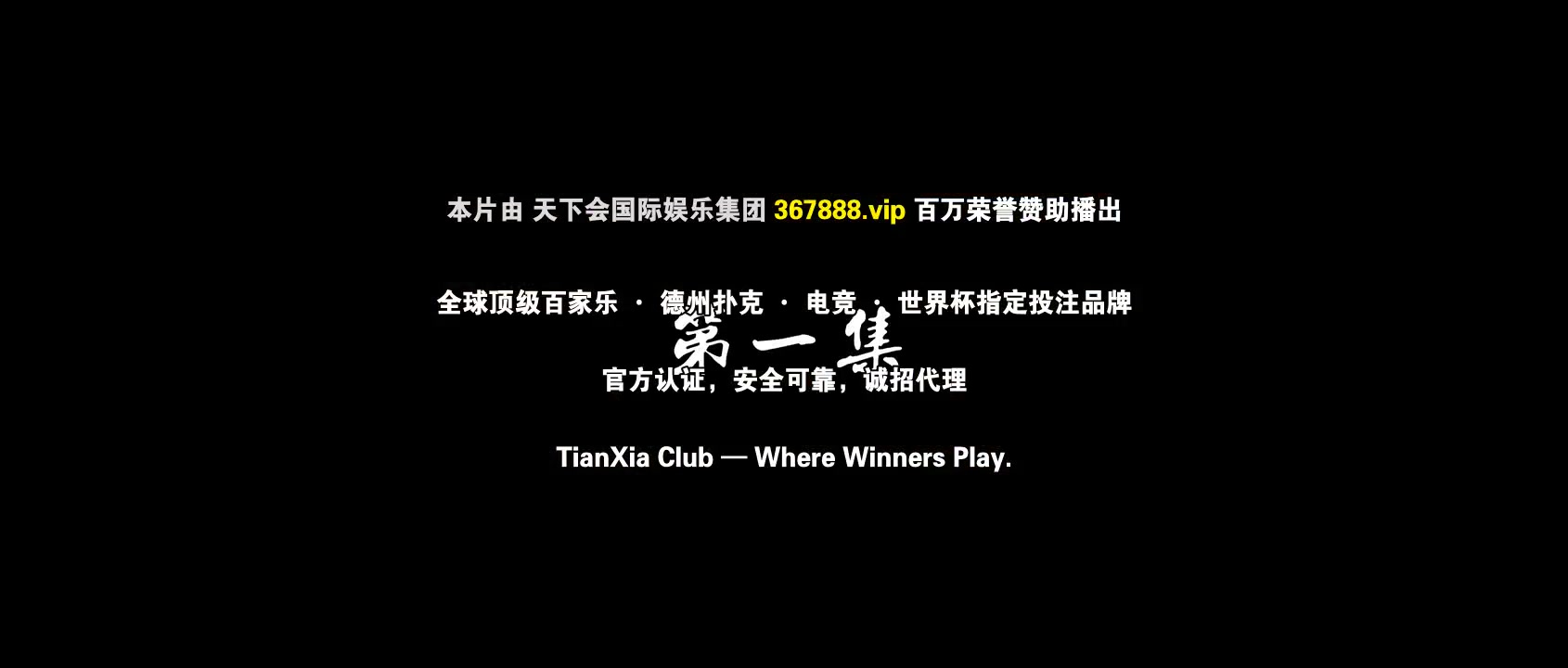 将军府来了个小厨娘之落难千金