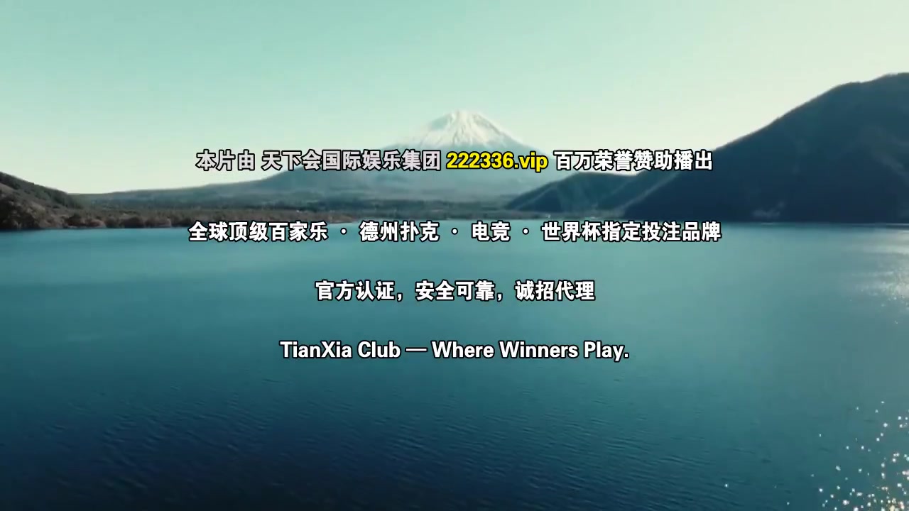 热点
