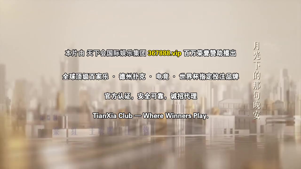 大河之水