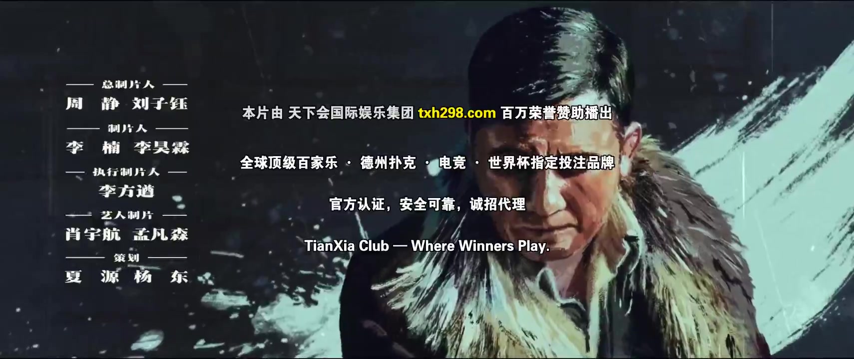 一本正经