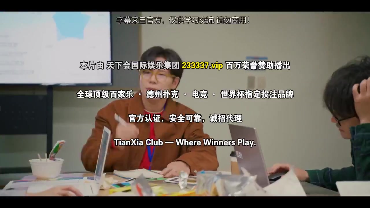 喀喀喀喀