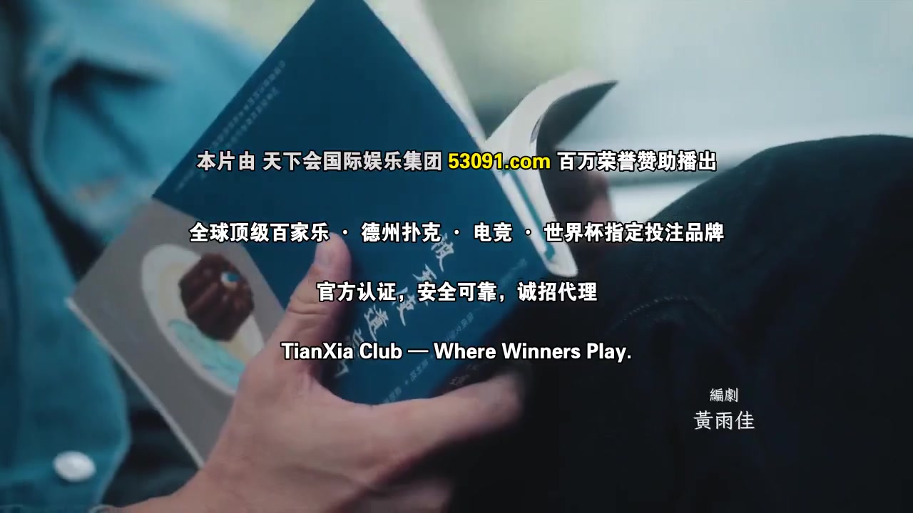 就算一个人也可以好好的吃饭2