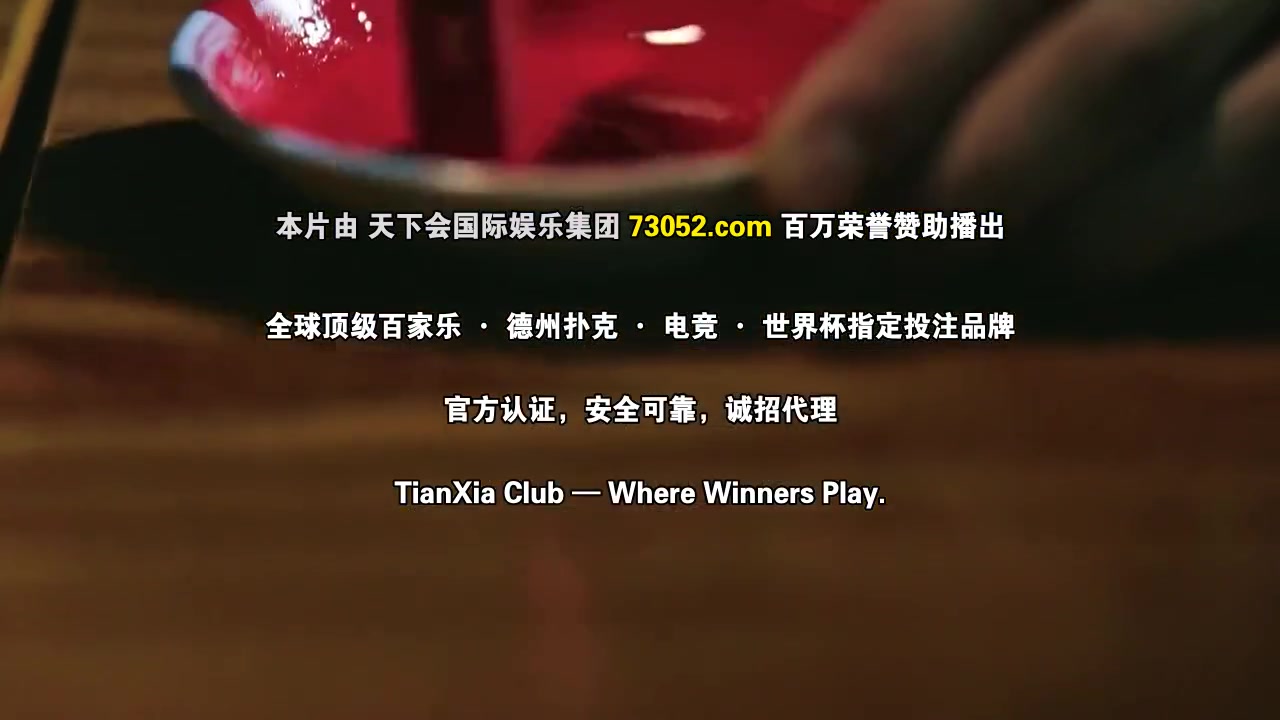 弊家伙!我要去祓魔
