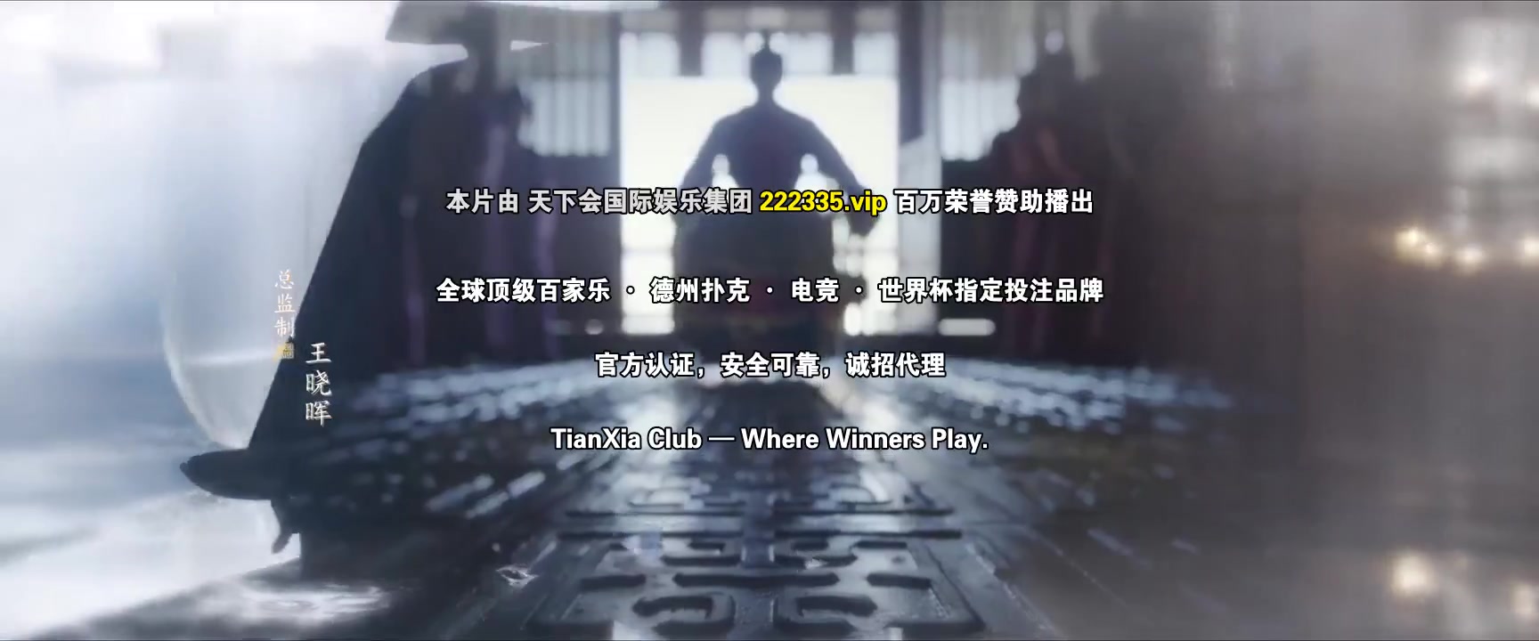 宫锁金枝