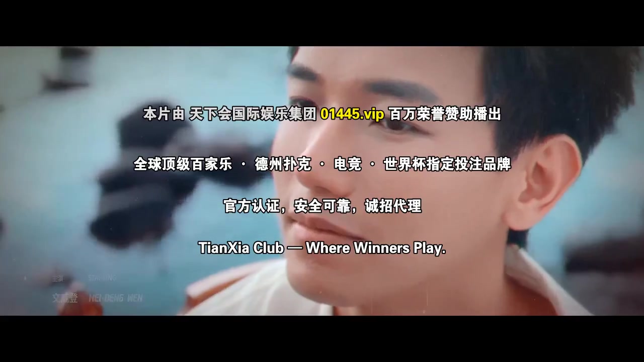 印象·青春