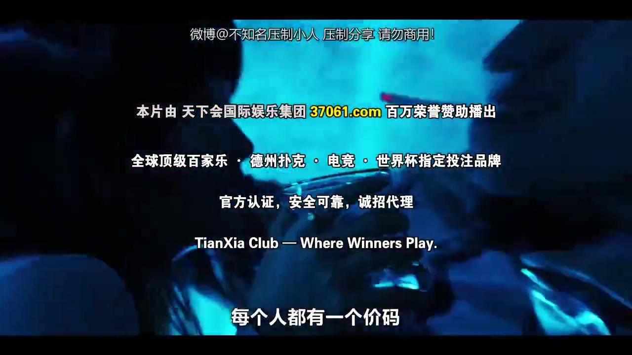 死了一个娱乐女记者之后