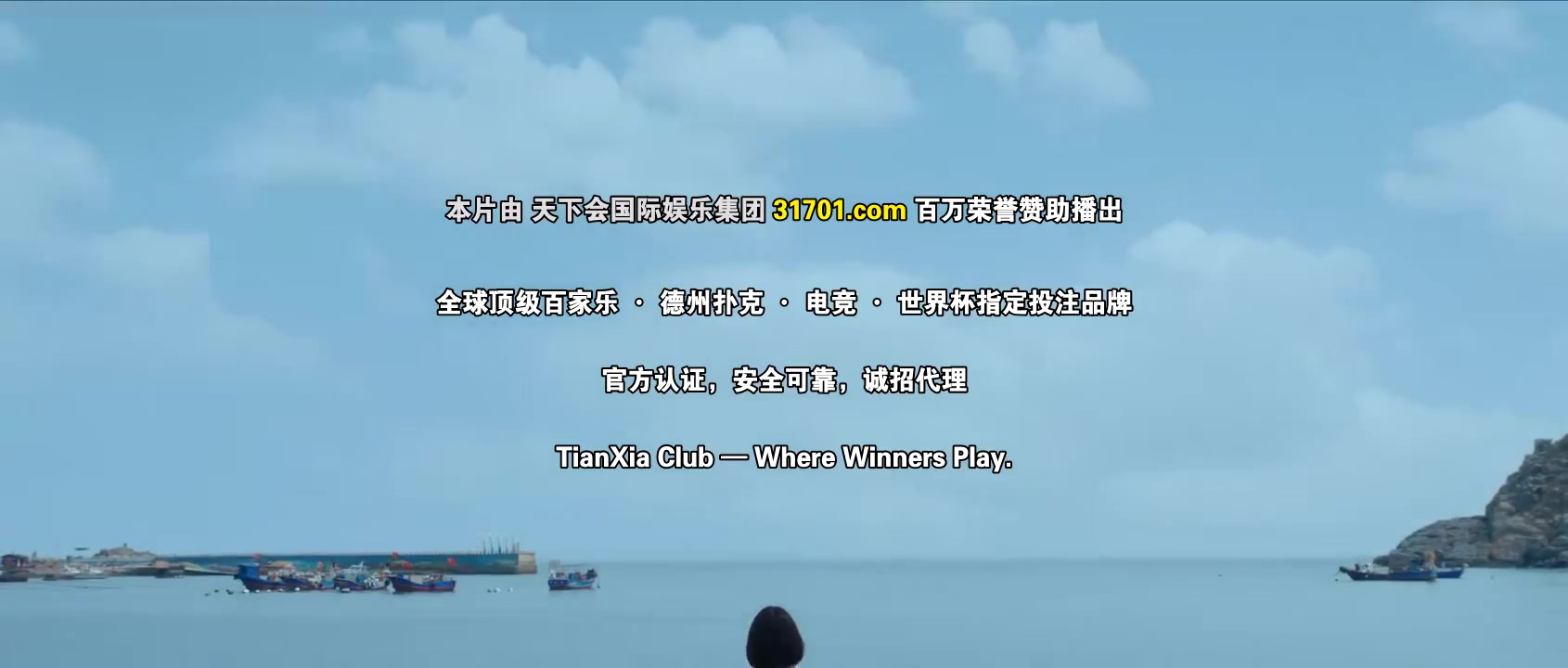 树下有片红房子