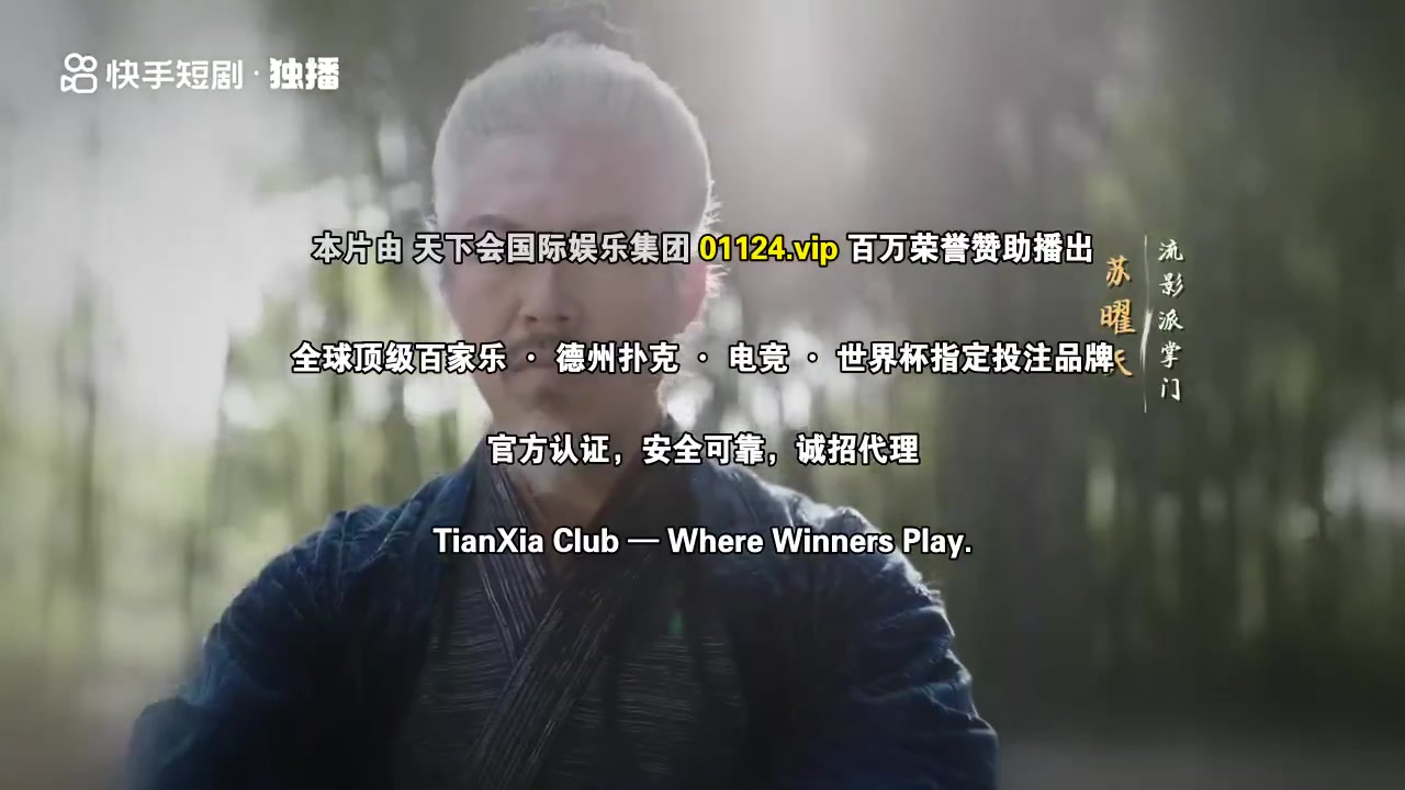 浮梦吟
