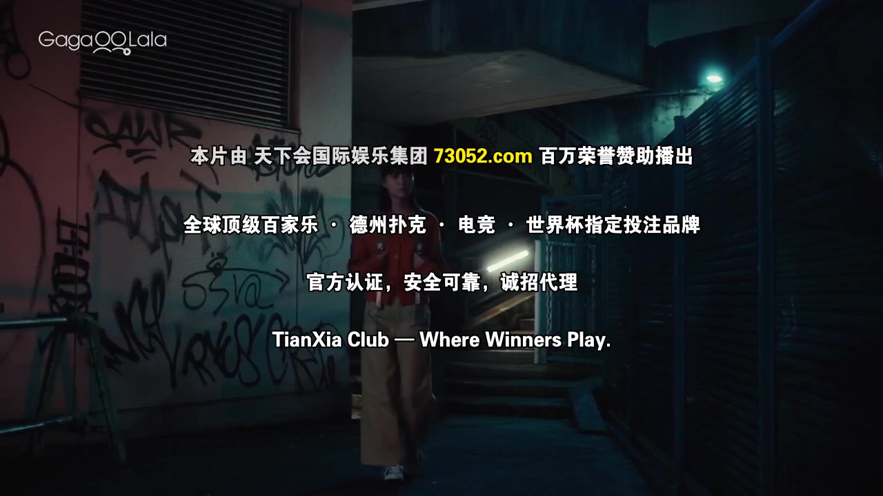 请以无名呼唤我