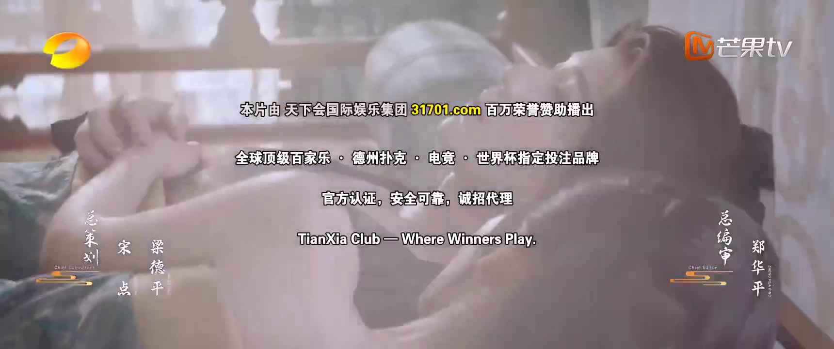见君心