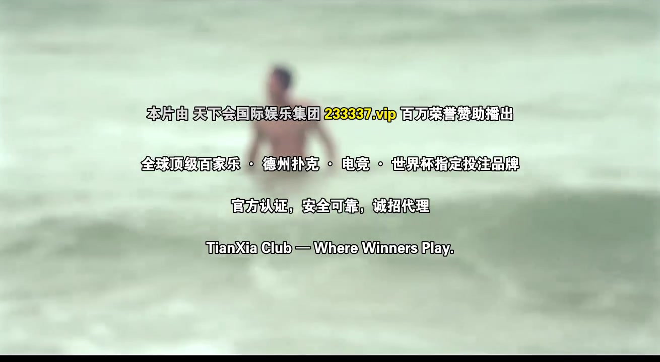 一拍即合