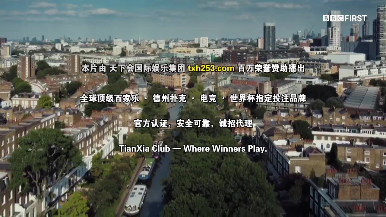 不可遗忘第六季