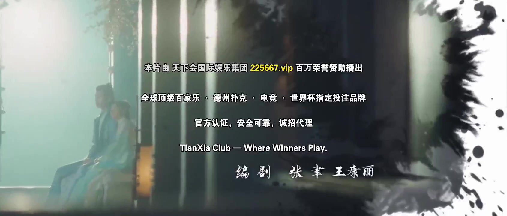 我在冷宫做月嫂