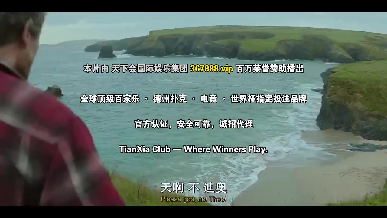 温良之心
