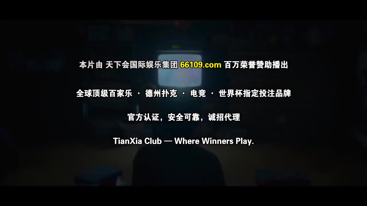 我们的浪漫电影