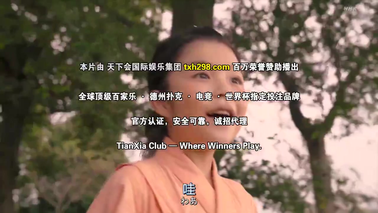 小本经营金与银
