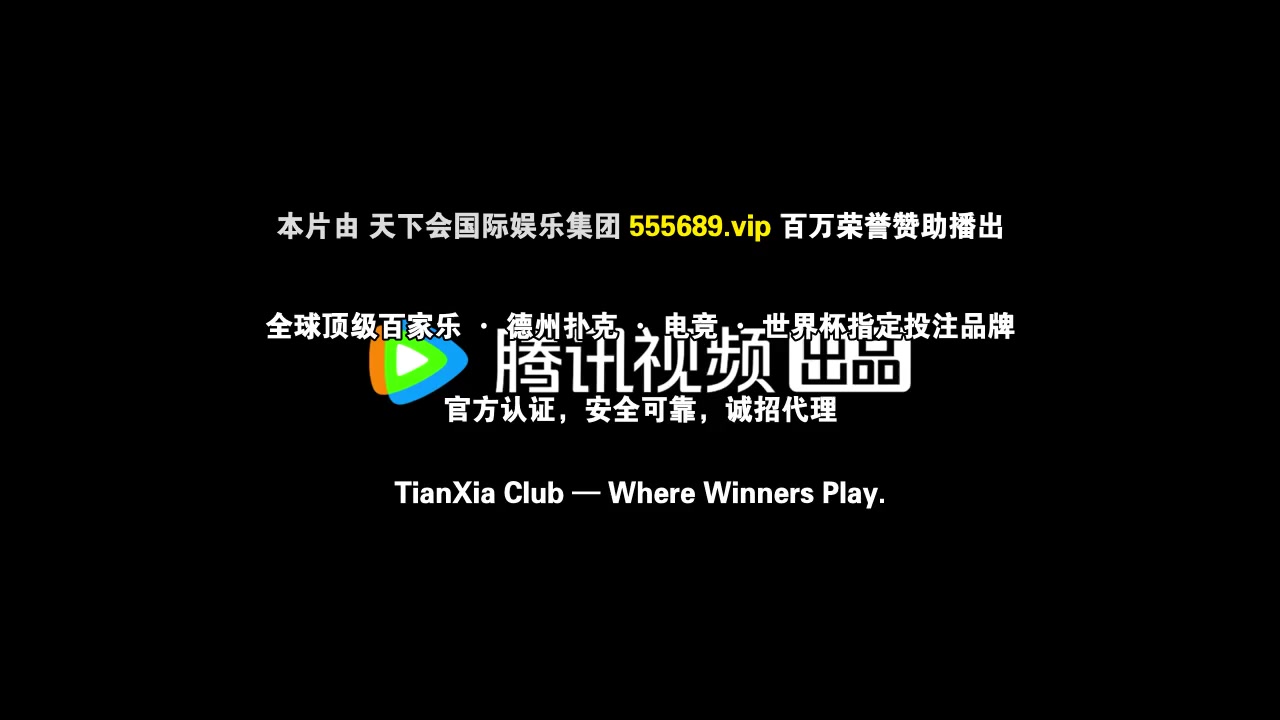 探索新境第二季