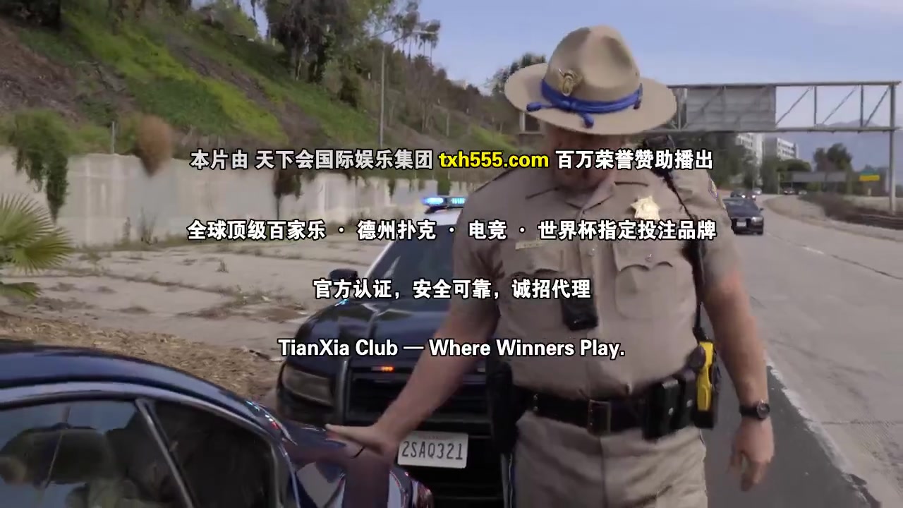 记账人第二季