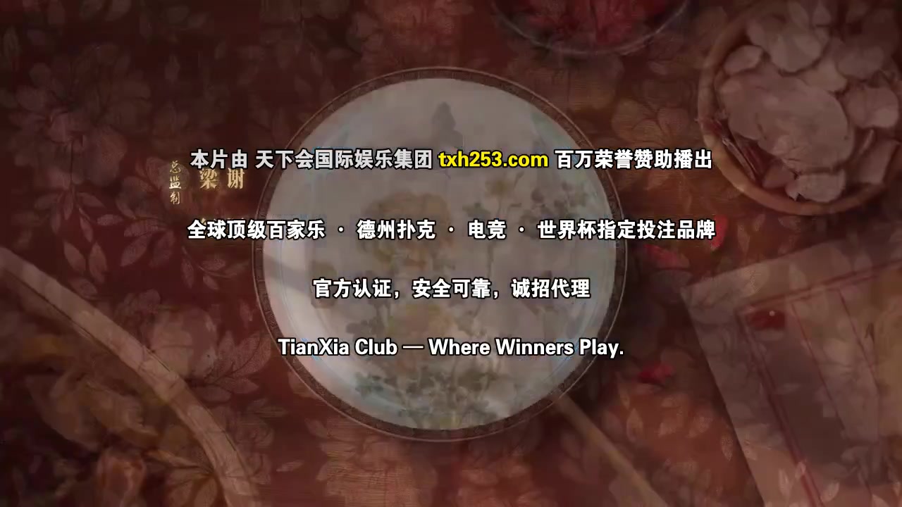 锦囊妙录