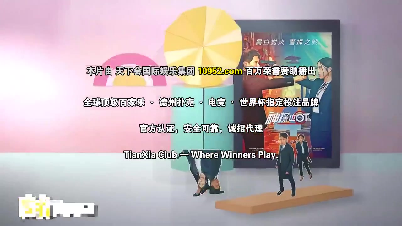 奔跑吧!勇敢的女人们国语