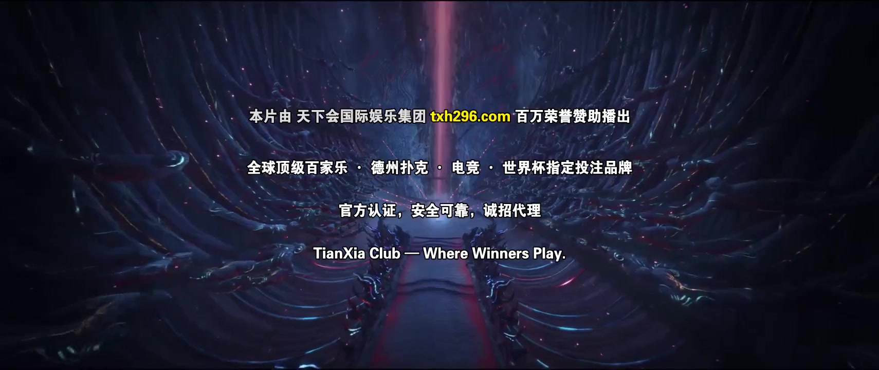 千朵桃花一世开
